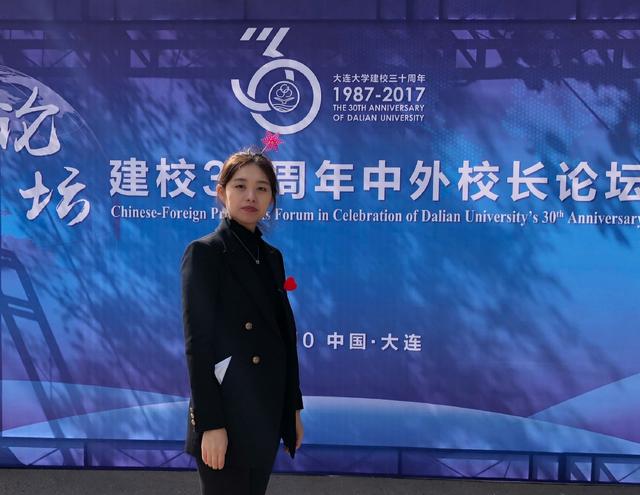 黄妙琦 黄妙琦